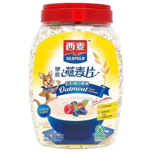 西麦即食燕麦片（净含量1KG） 商品图0