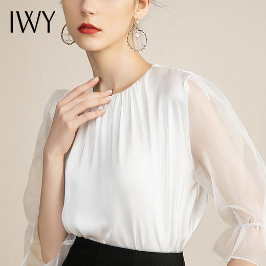 IWY/气质长袖拼接网纱衬衫套装女时尚名媛鱼尾裙套装女修身显瘦正装OL 213161B1+S3 商品图4