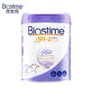 HNMG 澳大利亚合生元BIOSTIME婴幼儿羊奶粉2段 800G/罐 商品缩略图0