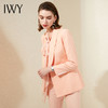 IWY/橘色西服阔腿裤套装女神范播音主持艺考职业时尚气质正装 201004C1+P3 商品缩略图4