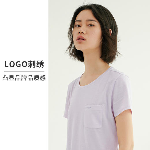 HSIA遐 睡裙女夏薄圆领短袖亲肤透气显瘦睡衣裙舒适棉莫长T家居裙 商品图3