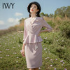 IWY/初紫色假两件西装连衣裙女气质时尚修身职业装女美容院工服 Q627 商品缩略图0