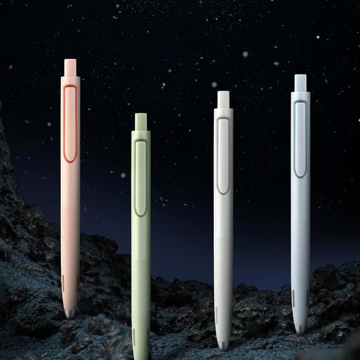 点石时空仓双珠速干按动笔0.5黑 商品图1