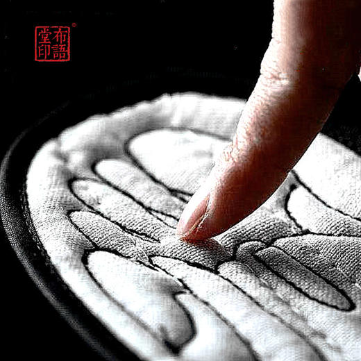 根据脚底穴位设计凸点来按摩的本草鞋垫【下单备注可指定码数】 商品图1