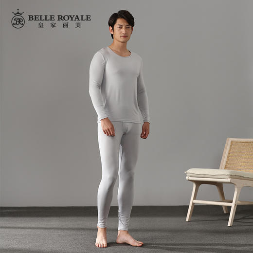 皇家丽美男士薄款修身柔软保暖衣套装BNN8145 商品图2