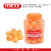 狂神KSNL1382乒乓球-60个装 商品缩略图1