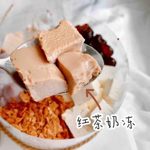 中秋全家福爆浆蛋糕、立减30元——集脆啵啵、红茶冻、大白兔奶冻、芋泥、薄脆5种网红奶茶于一身！ 商品图4