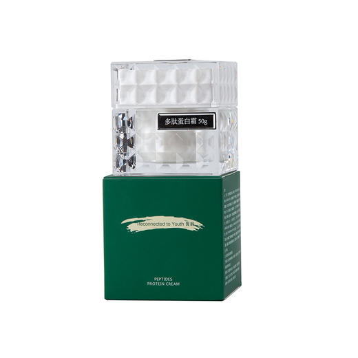誓龄多肽蛋白霜50g滋养肌肤补充肌肤营养 商品图3