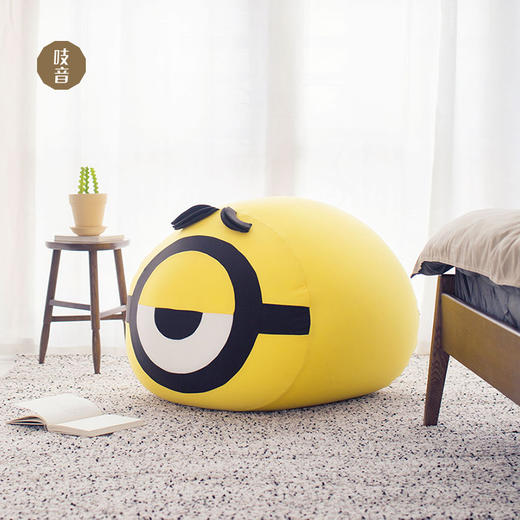 吱音噗町懒人沙发 商品图1