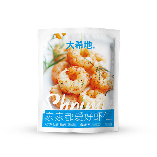 【大希地】T家家都爱好虾仁500g*3 商品图1