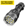 （已停产）NITECORE奈特科尔TM9K TAC强光9800流明高亮Type-C充电21700电池手电 商品缩略图0