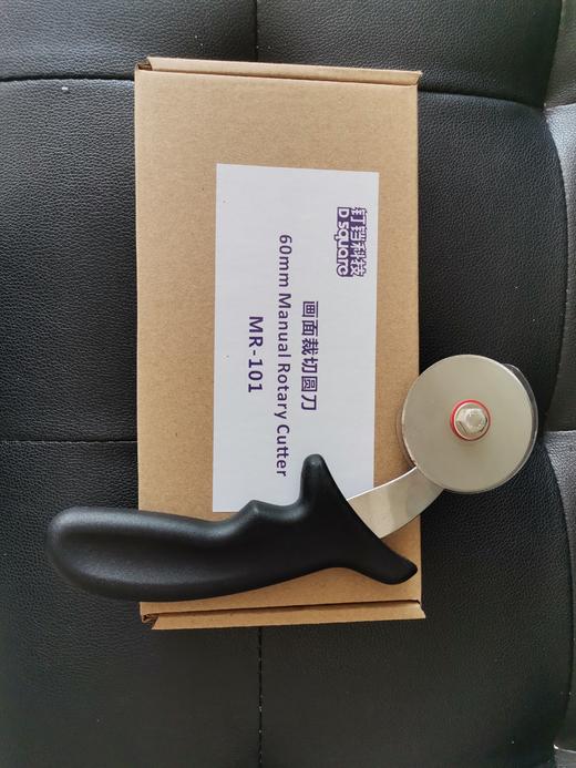 PVC圆裁切刀 商品图3