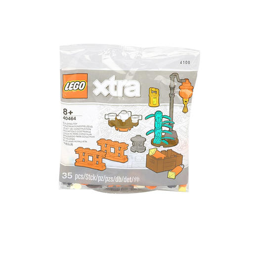 乐高LEGO xtra 唐人街40464 商品图2