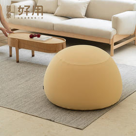 吱音噗町懒人沙发