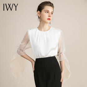 IWY/气质长袖拼接网纱衬衫套装女时尚名媛鱼尾裙套装女修身显瘦正装OL 213161B1+S3