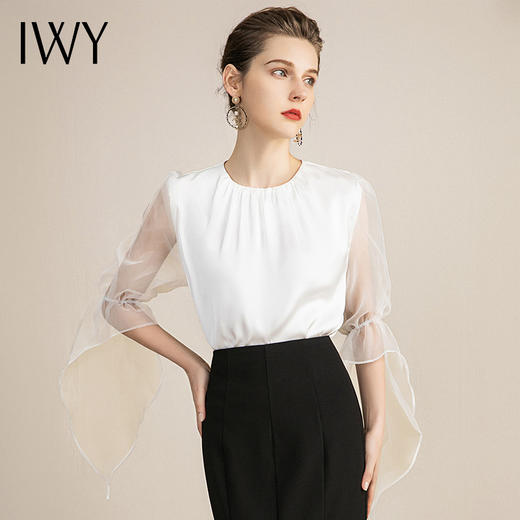 IWY/气质长袖拼接网纱衬衫套装女时尚名媛鱼尾裙套装女修身显瘦正装OL 213161B1+S3 商品图0