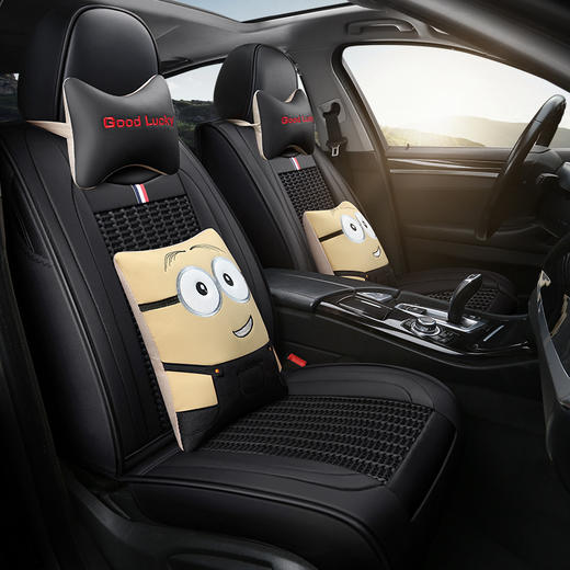 【汽车坐垫】皮+冰丝四季全包围汽车坐垫座套 商品图3