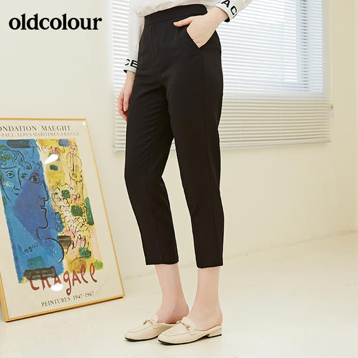 oldcolour春秋季商场同款纯色显瘦长裤女N31073162 商品图3