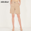oldcolour夏季纯色百搭时尚中裤女N13072315 商品缩略图1