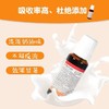 【保税仓/香港直邮】德国ferrum hausmann婴儿儿童孕妇天然补铁口服液30mL 商品缩略图1