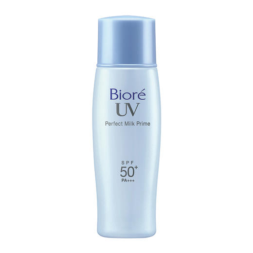 【品牌直发】花王碧柔（Biore）轻透倍护防晒乳SPF50+ PA+++ 40ml 轻透不厚重 流汗也清爽 商品图1