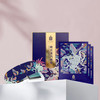 故宫彩妆-霁蓝系列 商品缩略图8