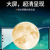 金刚水凝膜 适用于mate30pro reno3pro reno4pro 小米MIX4 MAGIC3 商品缩略图3