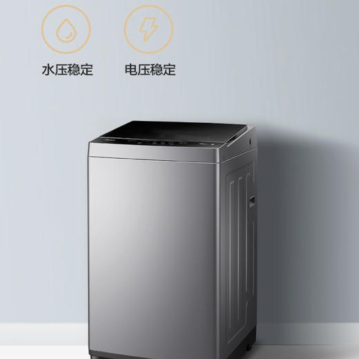 美的（Midea）洗衣机MB80V33B 商品图7