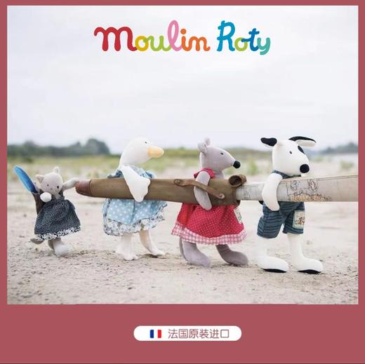 【预售】法国进口moulinroty茉兰若缇农场大家庭安抚玩偶毛绒公仔可入口 商品图0