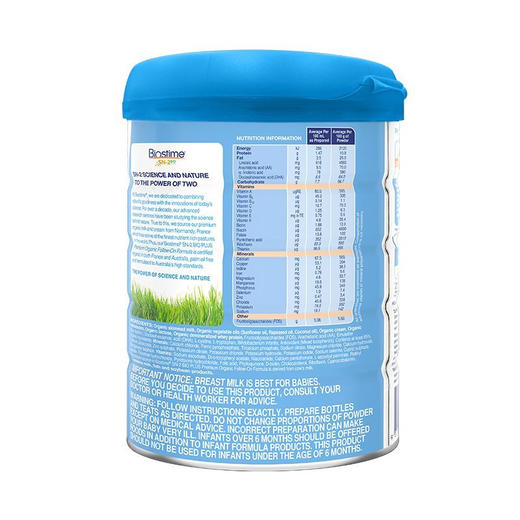 HNMG 澳洲版Biostime合生元蓝精灵有机配方奶粉 2段800g 商品图2