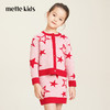 METTE童装女童针织半身裙2020秋中大童女宝时尚五角星印花A字半裙 商品缩略图0