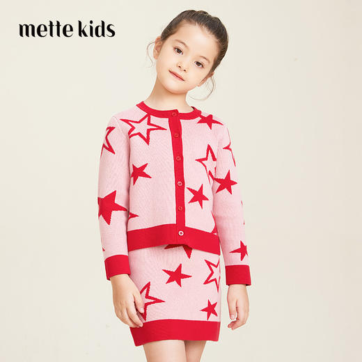 METTE童装女童针织半身裙2020秋中大童女宝时尚五角星印花A字半裙 商品图0