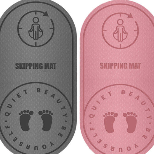 【直播网红同款】TPE家用跳绳垫子隔音减震瑜伽垫地垫-W仓 商品图4