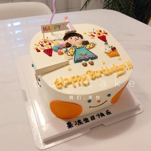 小女孩笑脸手绘方形蛋糕-低糖处理无添加 商品图2