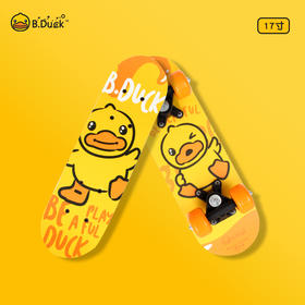 生活无忧B.Duck滑板SK17黄色H072