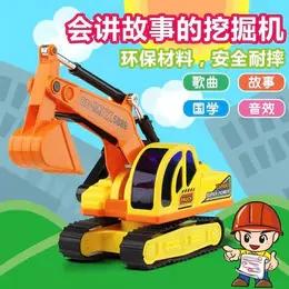 乐飞玩具车男孩儿童惯性垃圾车超大道路清扫车扫地车环卫清洁车DFS-LF-5881-5890-9082-9555-9881 商品图3