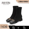 西村名物2021冬季新款高跟靴子黑色袜靴方头潮流时尚单靴女43471 商品缩略图0