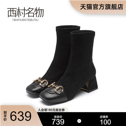 西村名物2021冬季新款高跟靴子黑色袜靴方头潮流时尚单靴女43471 商品图0