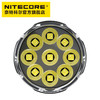 （已停产）NITECORE奈特科尔TM9K TAC强光9800流明高亮Type-C充电21700电池手电 商品缩略图1