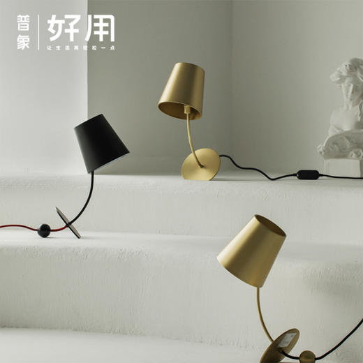 吱音有光 跳逗灯 商品图0