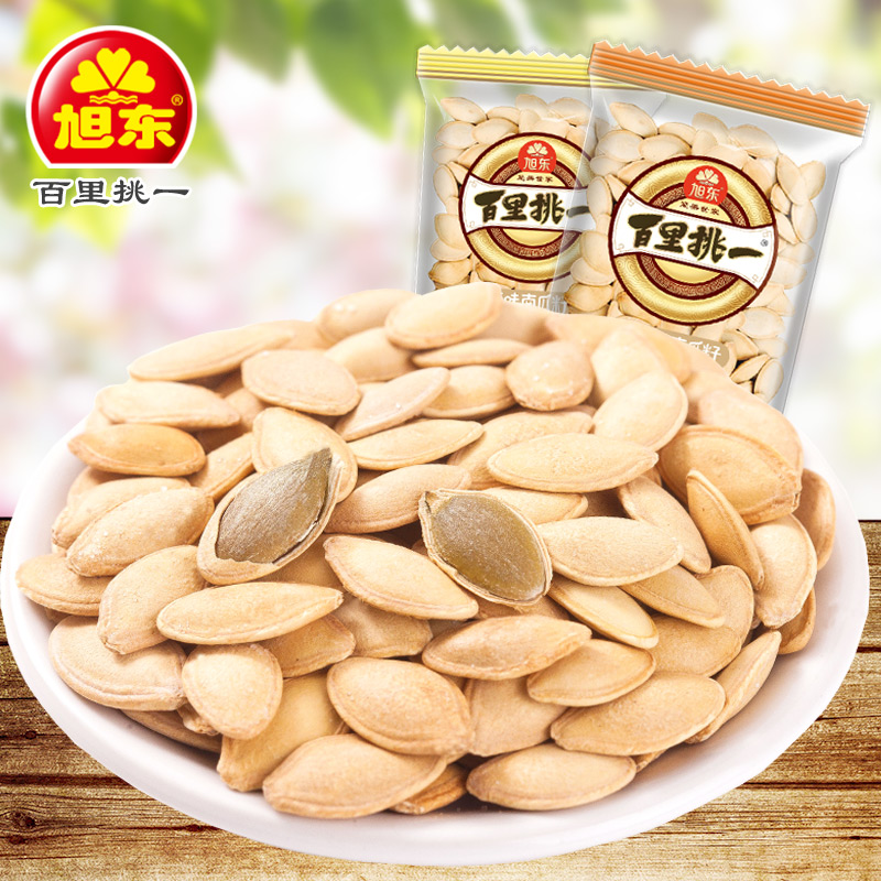 旭东500g独立小包装百里挑一原味南瓜子休闲零食坚果炒货年货批发