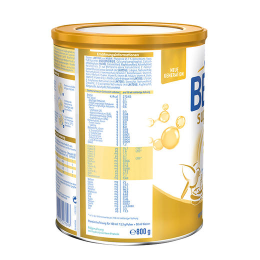 HNMG 德国雀巢BEBA至尊版SUPREME两种HMO超高端婴幼儿奶粉 3段 800g 商品图2