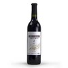 赤霞珠长城干红葡萄酒   750ml/瓶 商品缩略图0