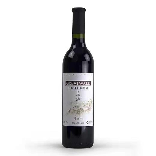赤霞珠长城干红葡萄酒   750ml/瓶 商品图0