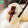 【百】佛山金城豆沙包 790g（24个） 商品缩略图3
