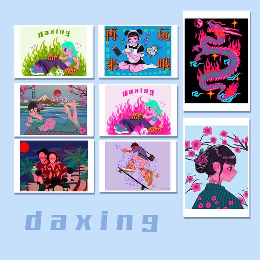 明信卡片一套（8张） 商品图0