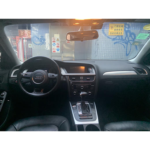 奥迪 A4L 35 TFSI 自动标准型【长租-深圳】 商品图2