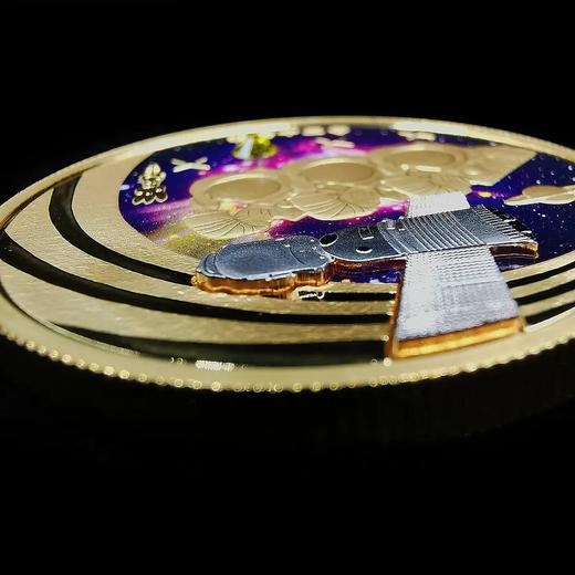 神舟十二号双金属纪念章 送神舟整流罩残骸 商品图6