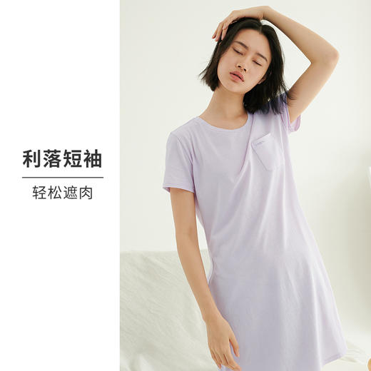 HSIA遐 睡裙女夏薄圆领短袖亲肤透气显瘦睡衣裙舒适棉莫长T家居裙 商品图2
