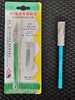 kt板异型切割刀 商品缩略图11